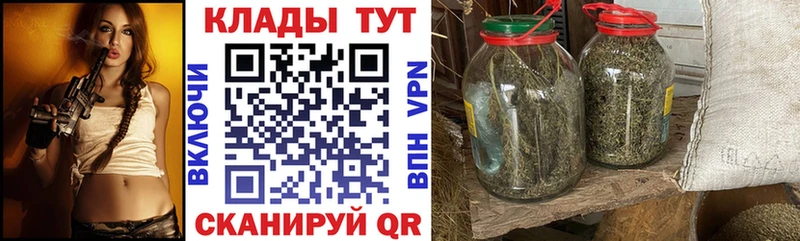 Сколько стоит Пыталово Конопля  hydra ссылка  A-PVP  Мефедрон  Кокаин 