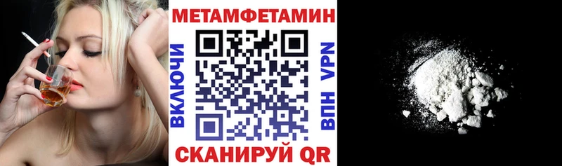 АМФ Premium  Пыталово 