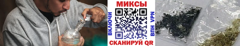 БУТИРАТ бутик Пыталово