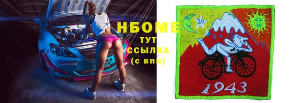 a pvp Арсеньев
