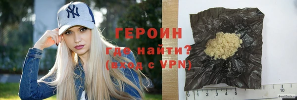 a pvp Арсеньев