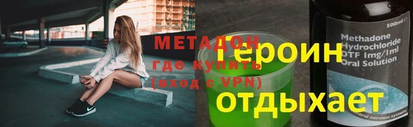 индика Аркадак