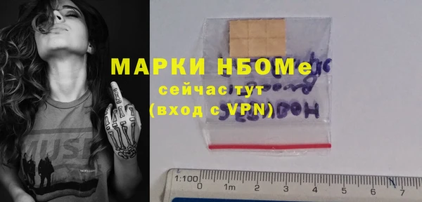 a pvp Арсеньев