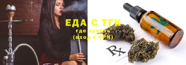a pvp Арсеньев