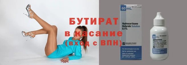 a pvp Арсеньев