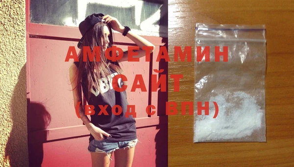 a pvp Арсеньев