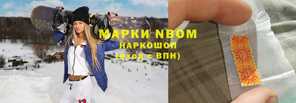 a pvp Арсеньев