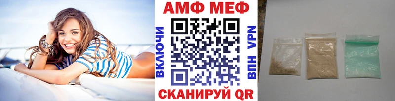 Метамфетамин витя  даркнет сайт  Пыталово 