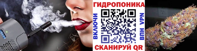 блэк спрут   Пыталово  Бошки Шишки White Widow  купить наркотик 