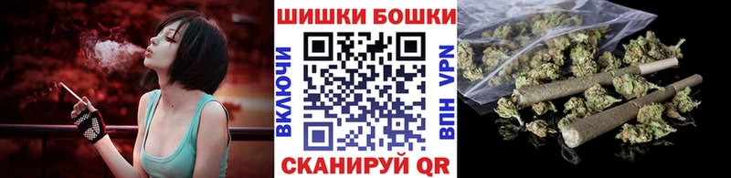 Канабис конопля Пыталово